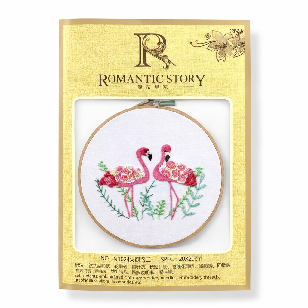 Crochet Embroidery Set 20 cm #1 || طقم كروشيه تطريز ٢٠ سم #١