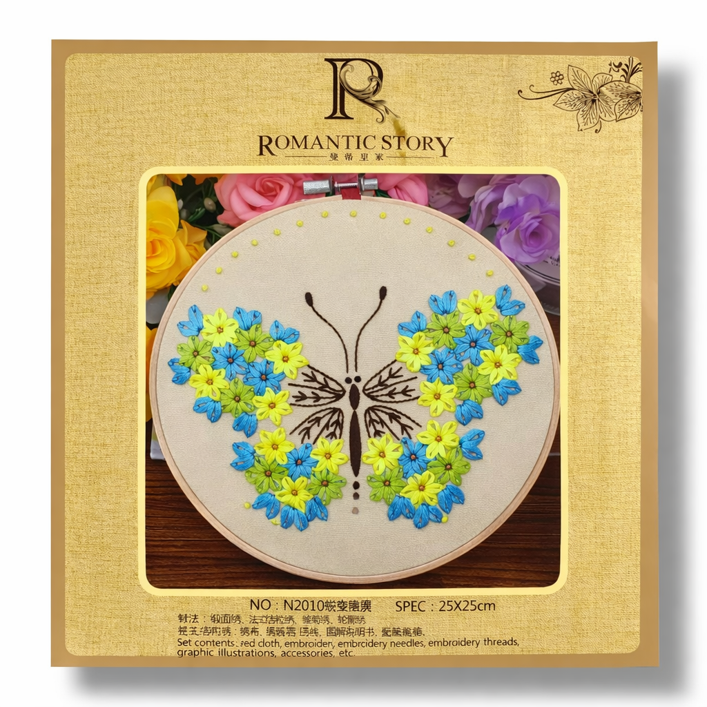 Crochet Embroidery Set 25 cm #3 || طقم كروشيه تطريز 25 سم #3