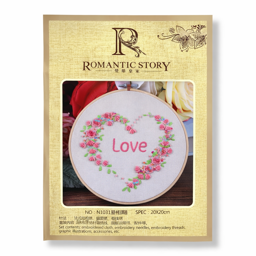 Crochet Embroidery Set 20 cm #2 || طقم كروشيه تطريز ٢٠ سم #2