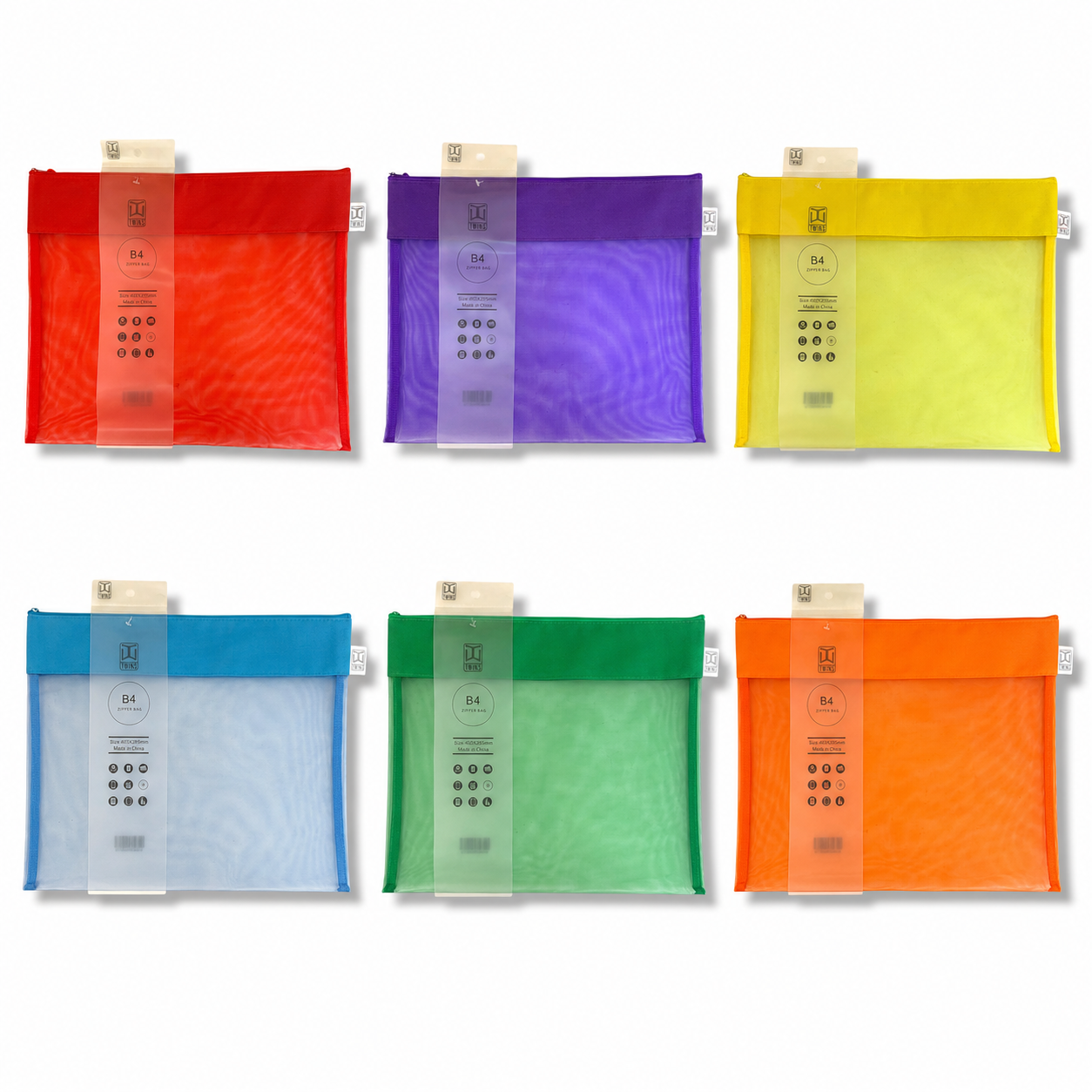 Zipper File B4 Assorted Colors || ملف سحاب حجم بي فور الوان متنوعة