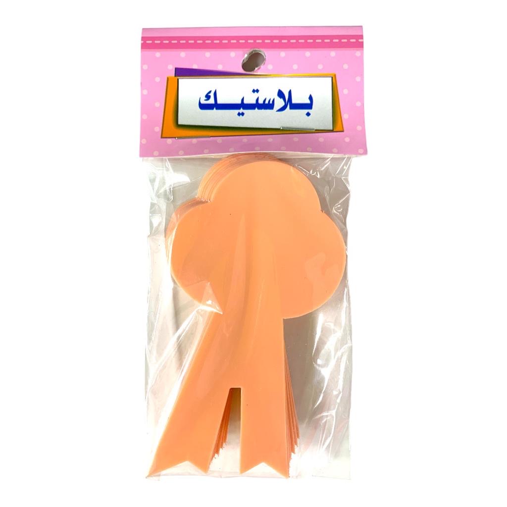 Orange Color Whiteboard Attachment Ribbon || وسائل ايضاح والعاب تربوية شكل ريبونة لون برتقالي