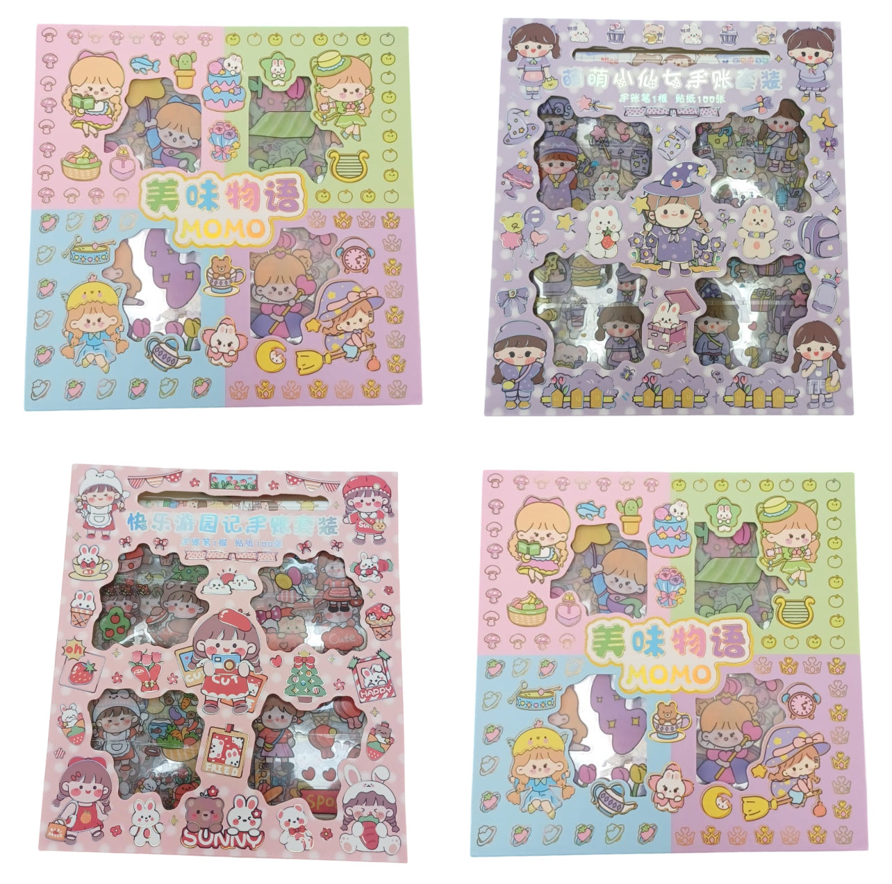 Stickers Box Assorted Models || علبة ستيكرات موديلات متنوعة