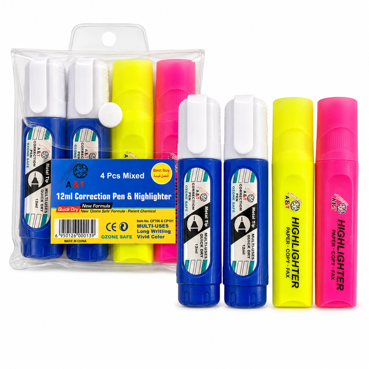A&T Stationery Set 4 Pcs 2 Correctors 2 Highlighters || مجموعة قرطاسية اي اند تي 4 قطعه 2 كوركتر و 2 فسفوري