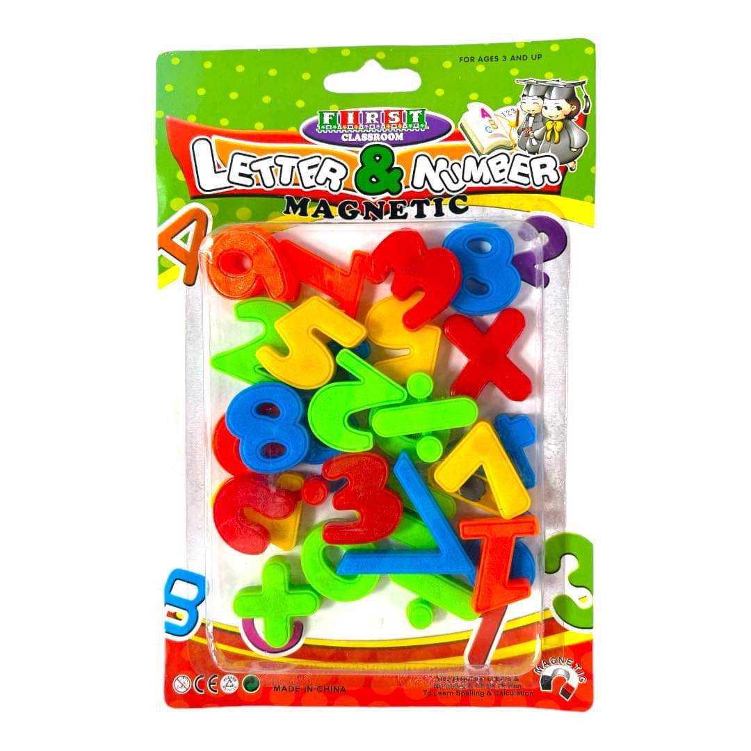 Magnetic English Letters and Numbers || احرف وارقام انجليزي مغناطيسية