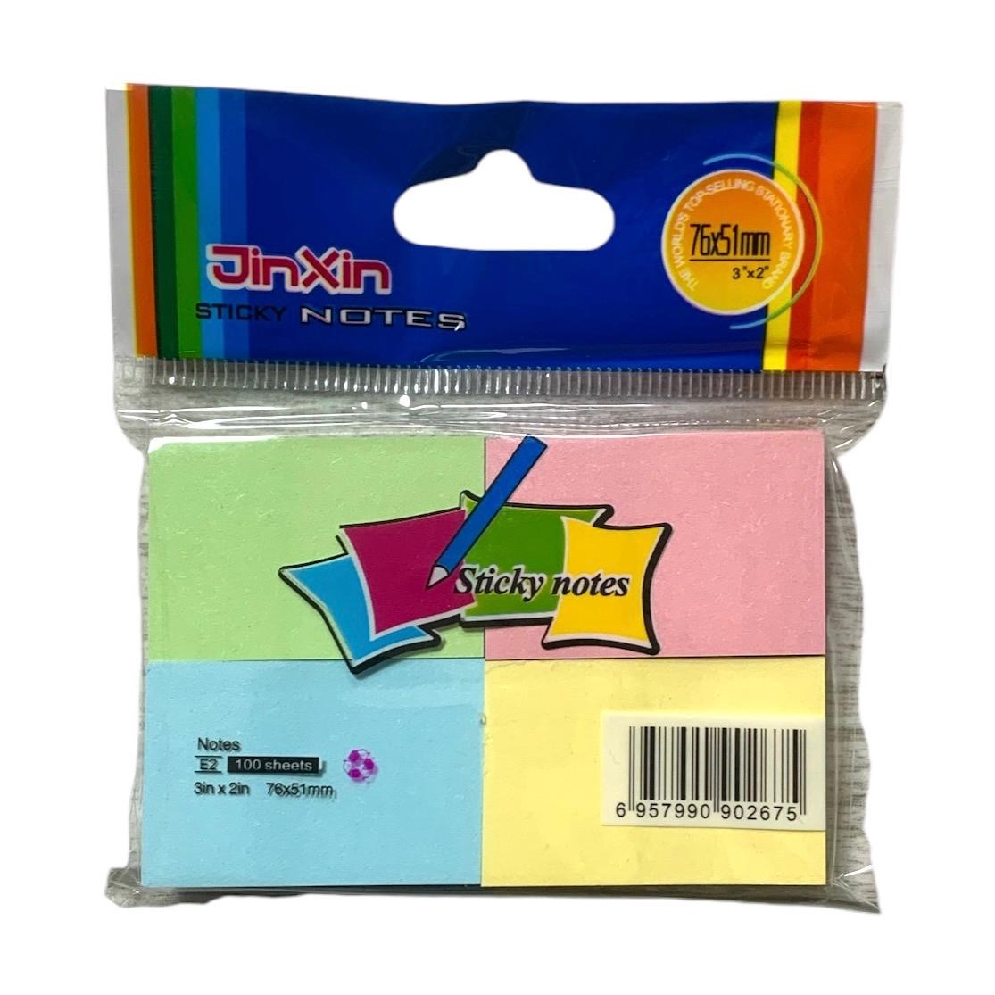 Sticky Notes 4 Colors 3x2 || ورق ملاحظات لاصق ستيكي نوت ٤ لون حجم ٣*٢