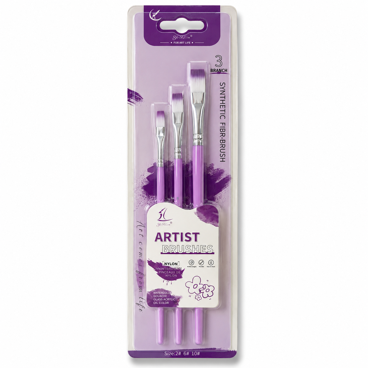 Flat Painting Brush Pack 3 Pcs Purple || مجموعة فرش رسم مشطوف 3 حبة بنفسجي