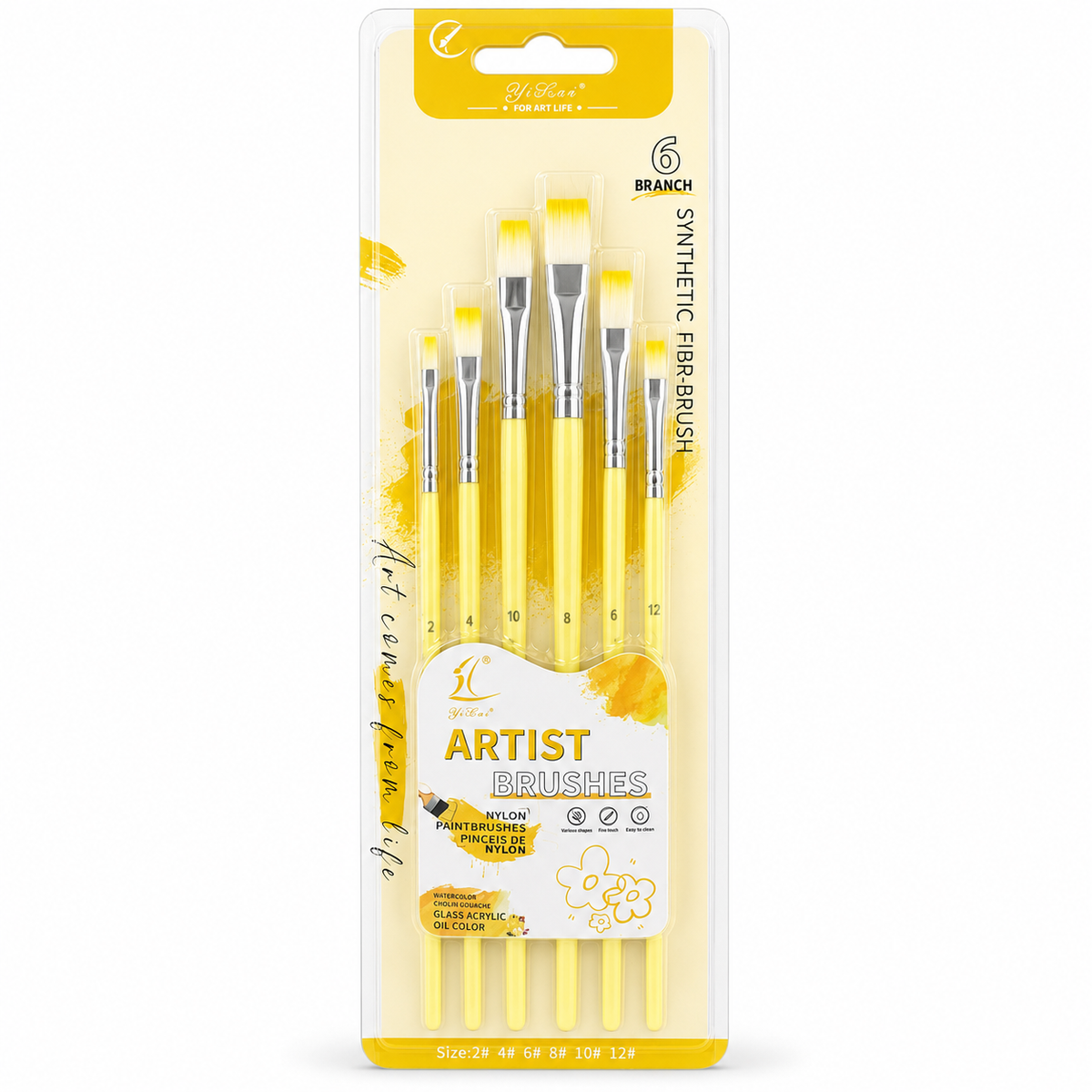 مجموعة فرش رسم مشطوفة 6 حبة اصفر