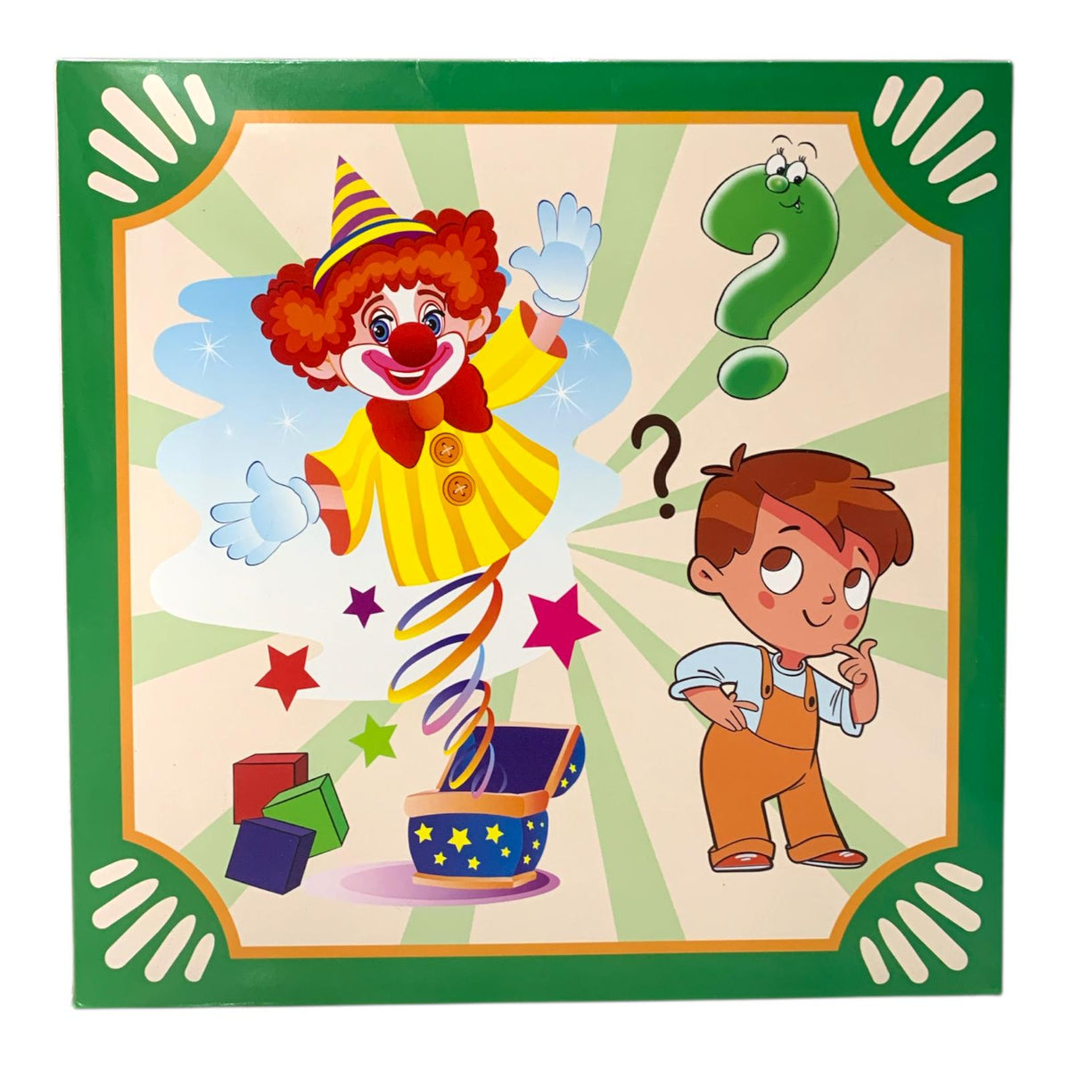 25 cm صندوق المفاجأت (اولاد) وسط