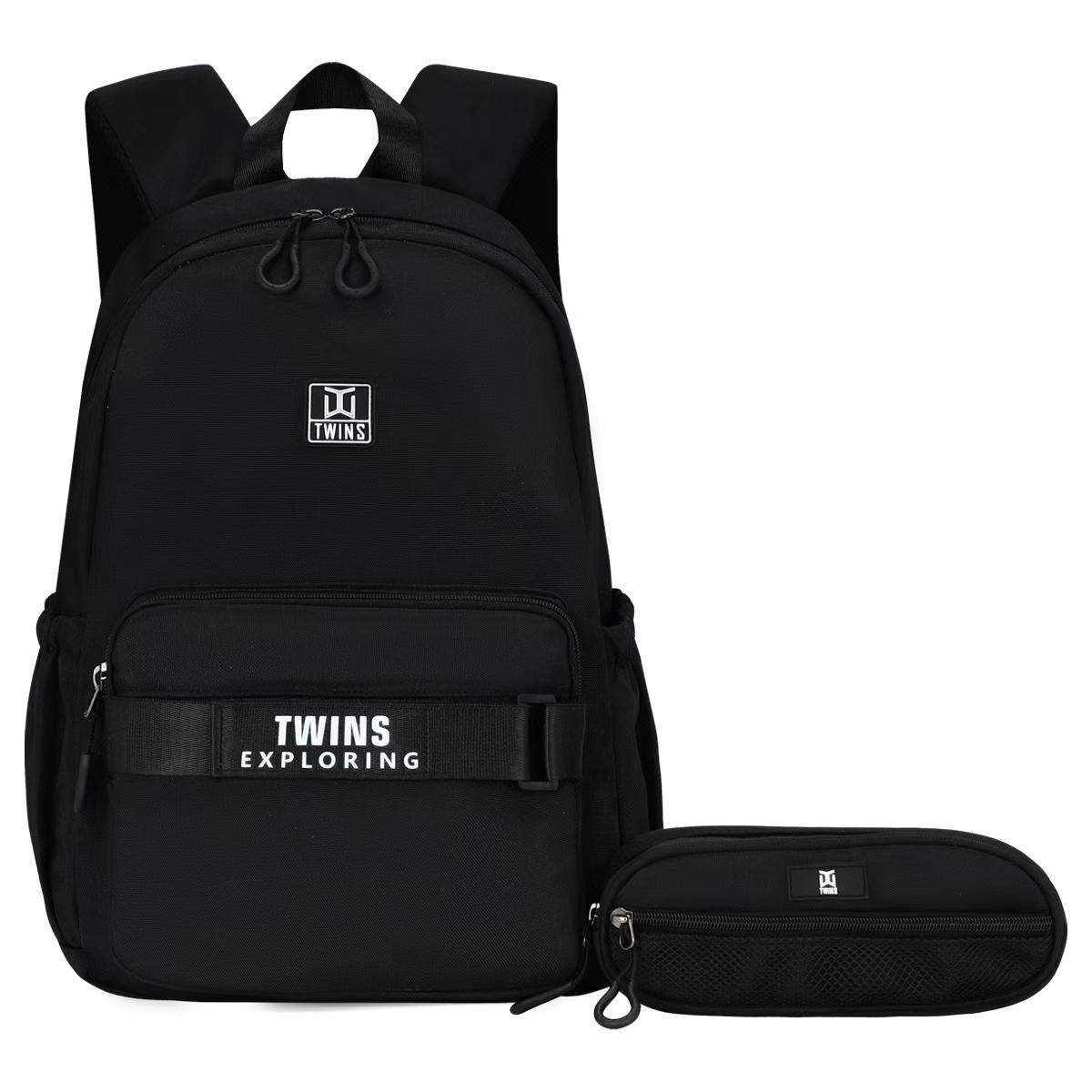 Twins Back to School Backpack Set 2 Pcs # 21 || مجموعة العودة الى المدرسة توينز ٢ قطعة جنطة ظهر و مقلمة #21