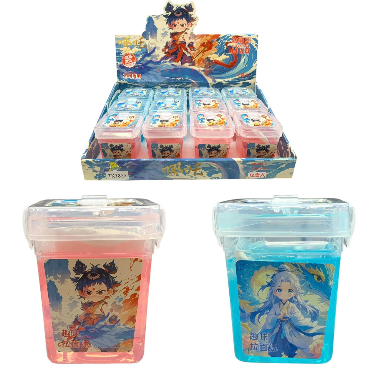 Ramen Anime Slime Assorted Models || سلايم اندومي انيمي موديلات متنوعة