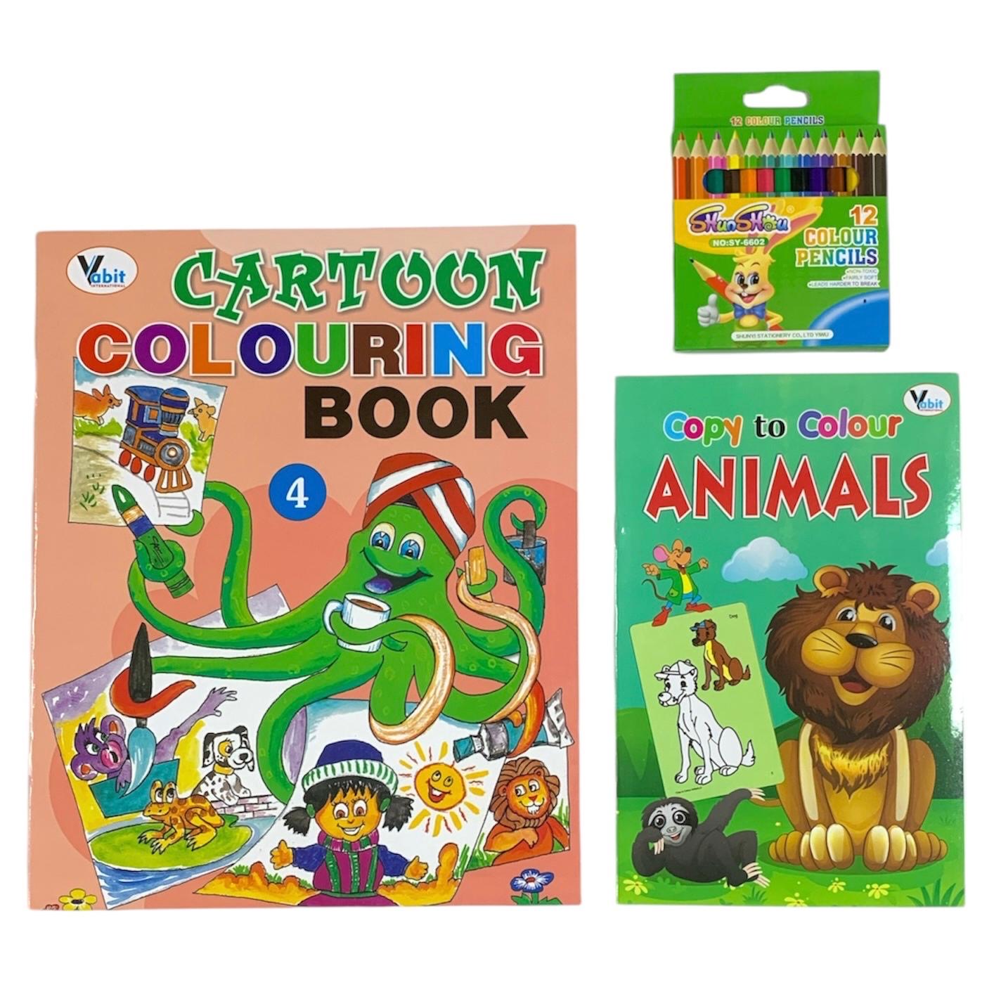 Kids Coloring Offer 12 || باكيج التلوين للاطفال ١٢