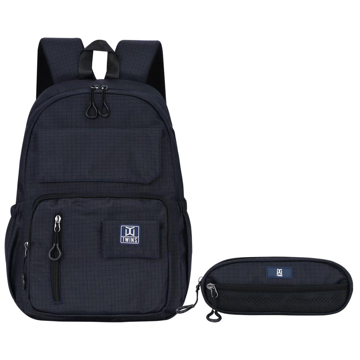 Twins Back to School Backpack Set 2 Pcs # 25 || مجموعة العودة الى المدرسة توينز ٢ قطعة جنطة ظهر و مقلمة #25