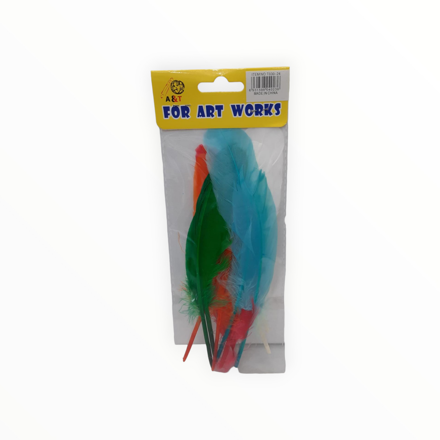 Colored Feathers || ريش ملون