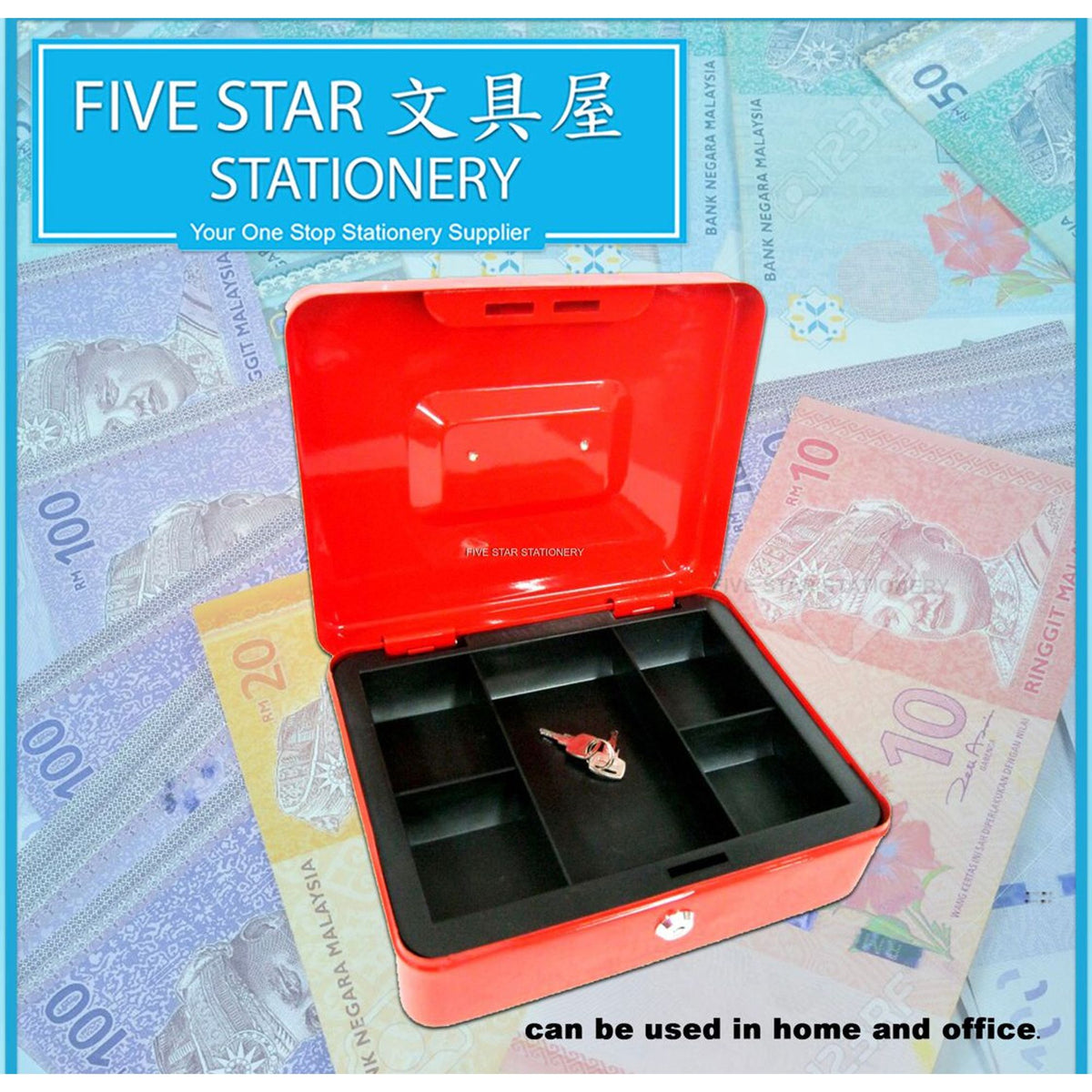 Dingli Five Star Cash Box Medium Size || كاش بوكس حجم متوسط