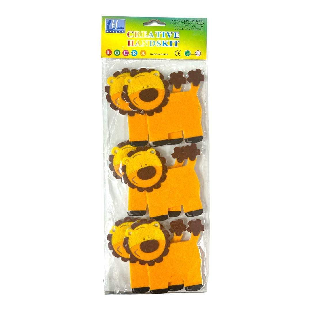 Orange Felt Lion || اسد جوخ لون برتقالي
