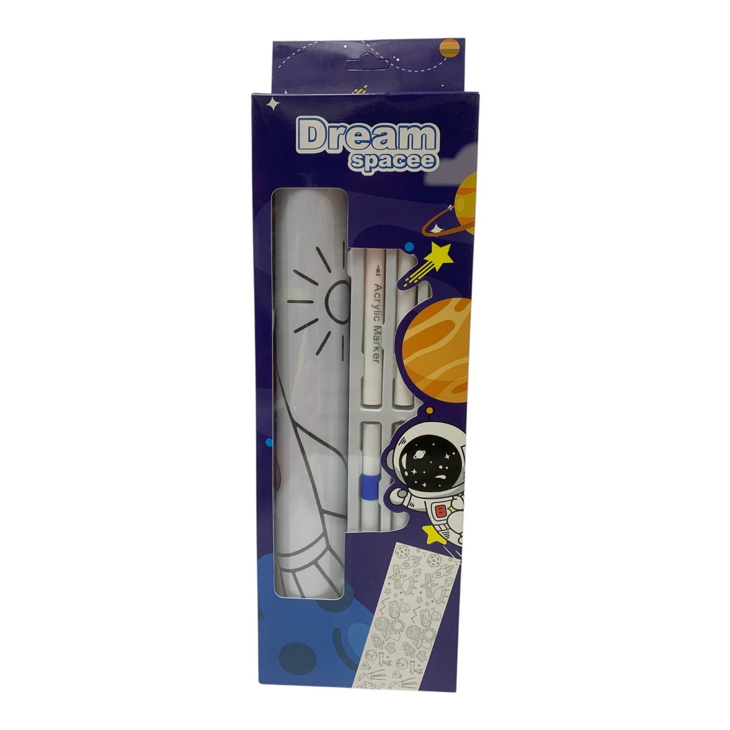 Dream Space Coloring Set || مفرش تلوين مع الوان الفضائي