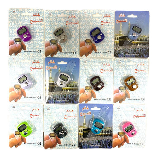 خاتم تسبيح الوان متنوعة بالحبة