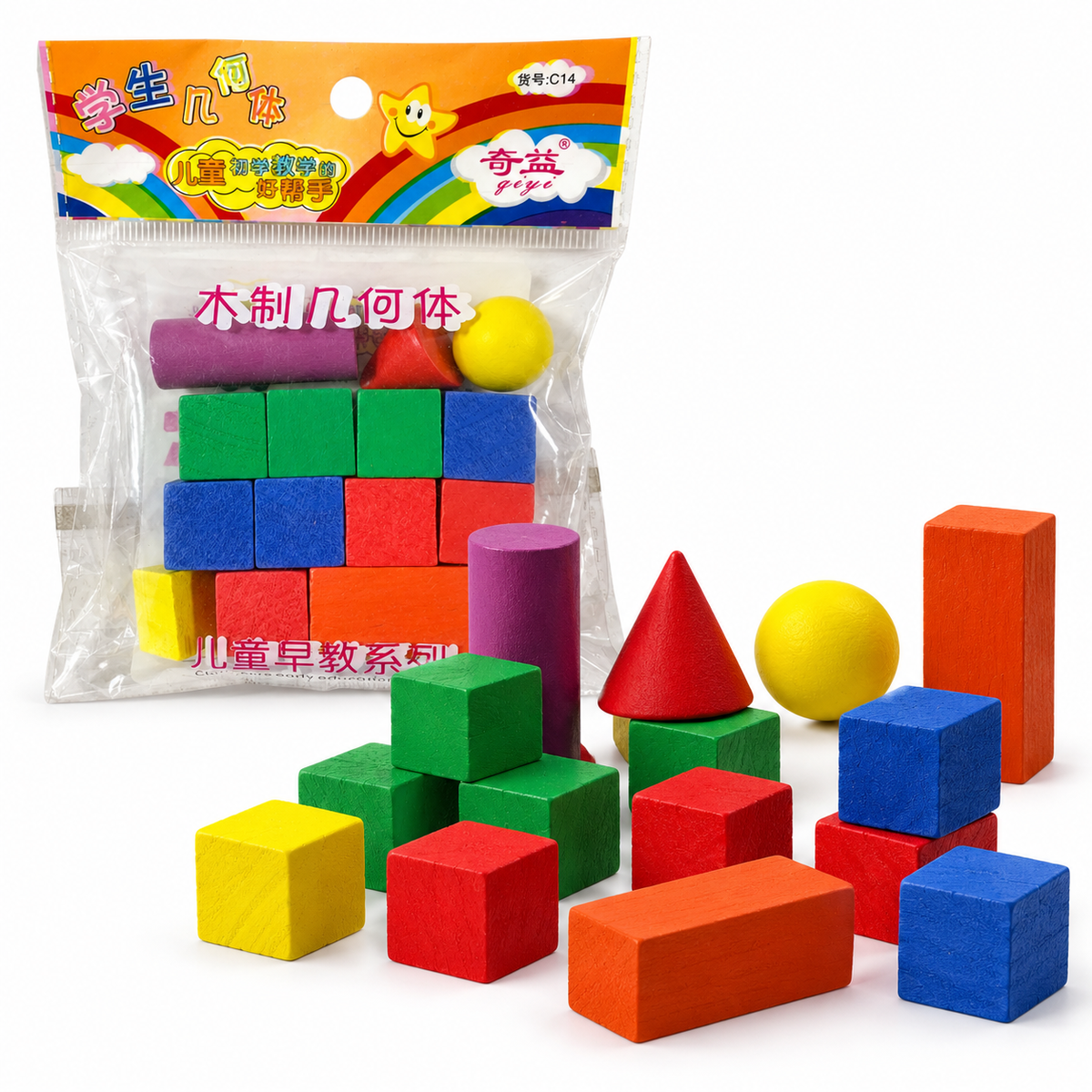 A&T 3D Wood Sponge Shapes 14 Pcs || اشكال هندسية خشب ثلاثي الابعاد 14 حبة