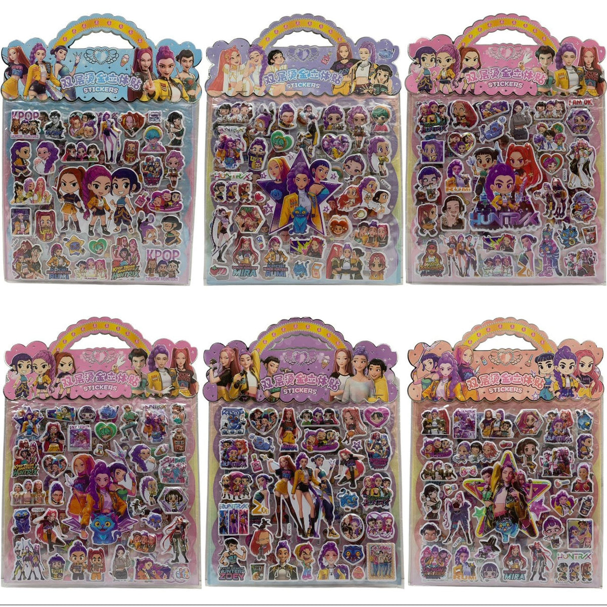 Kpop Demon Hunters Embossed Sticker Assorted Models || ستيكر بارز كي بوب ديمون هنترز موديلات متنوعة