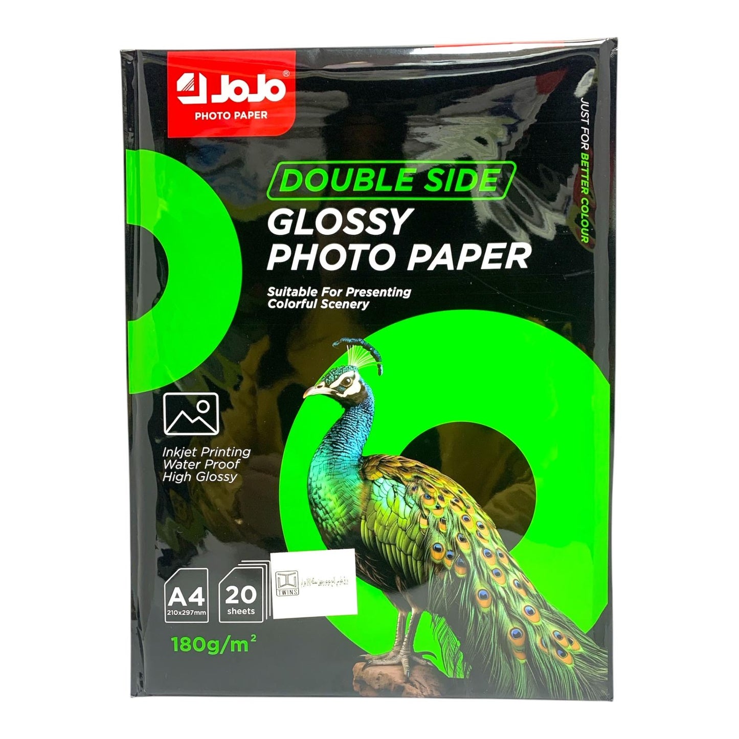 Jojo Double Side Glossy Photo Paper 180 gsm 20 pcs || ورق لامع جوجو لامع من الجهتين دبل جلوسي ١٨٠ جرام عدد ٢٠ ورقة