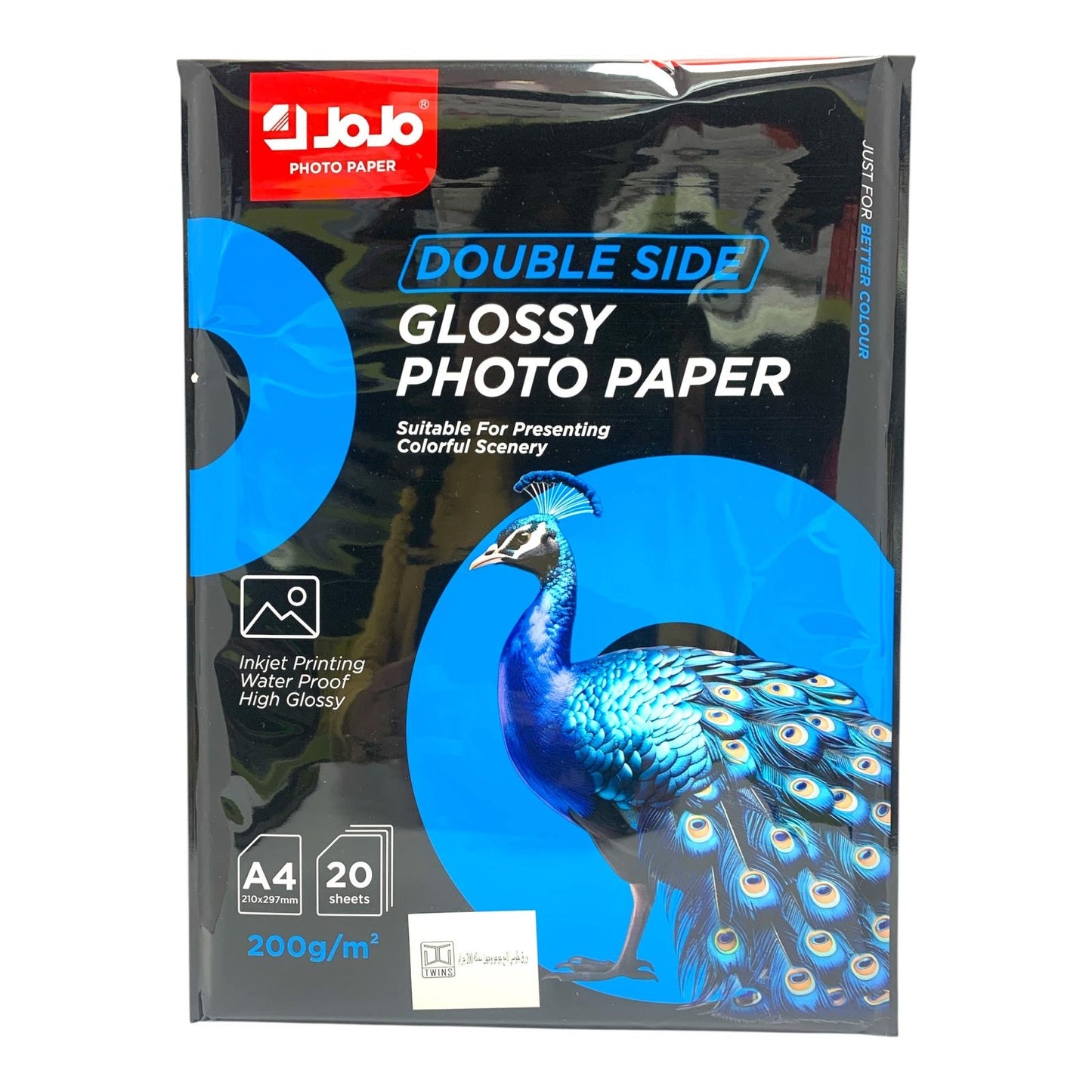 Jojo Double Side Glossy Photo Paper 200 gsm 20 pcs || ورق لامع جوجو لامع من الجهتين دبل جلوسي ٢٠٠ جرام عدد ٢٠ ورقة