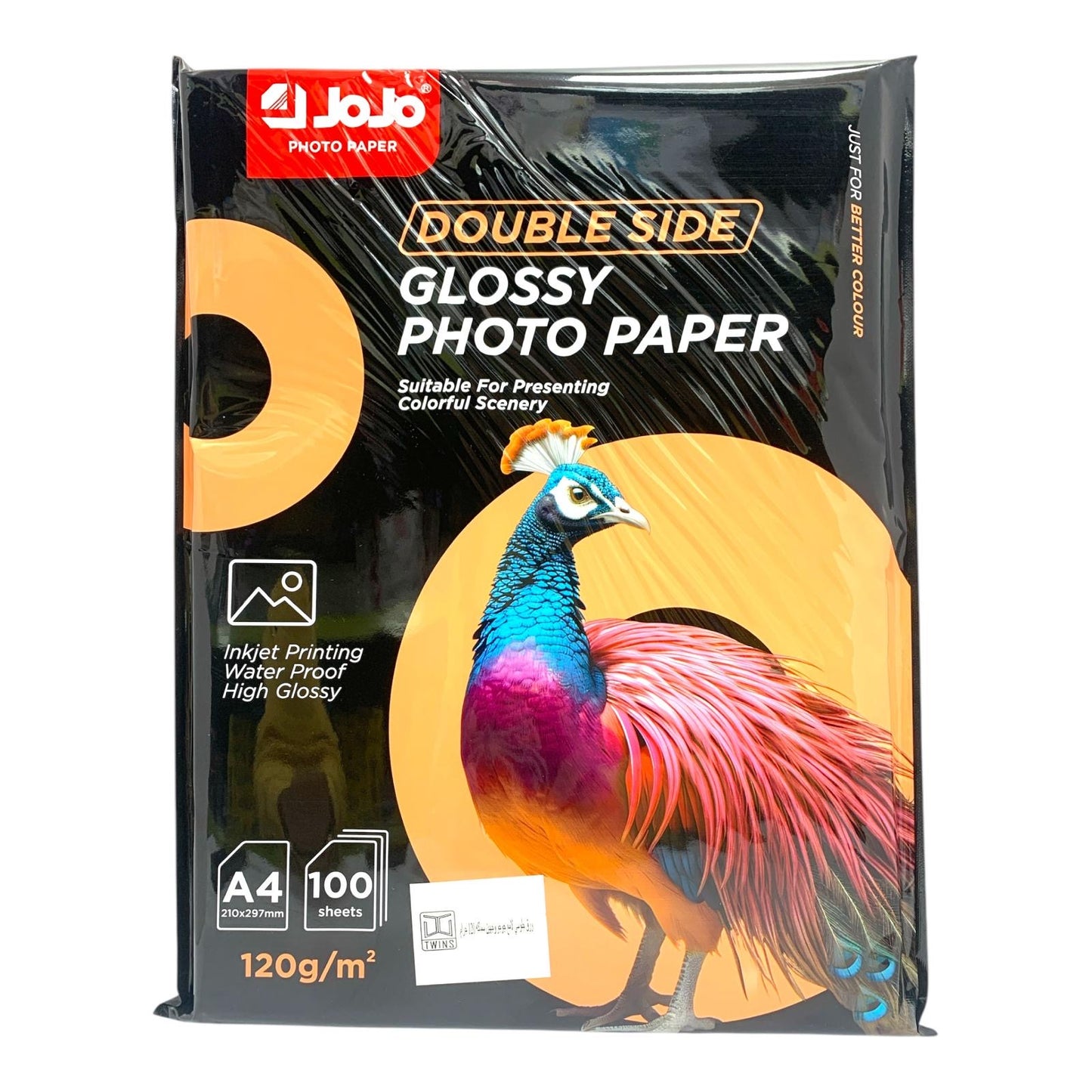 Jojo Double Side Glossy Photo Paper 120 gsm 100 pcs || ورق لامع جوجو لامع من الجهتين دبل جلوسي ١٢٠ جرام عدد ١٠٠ ورقة