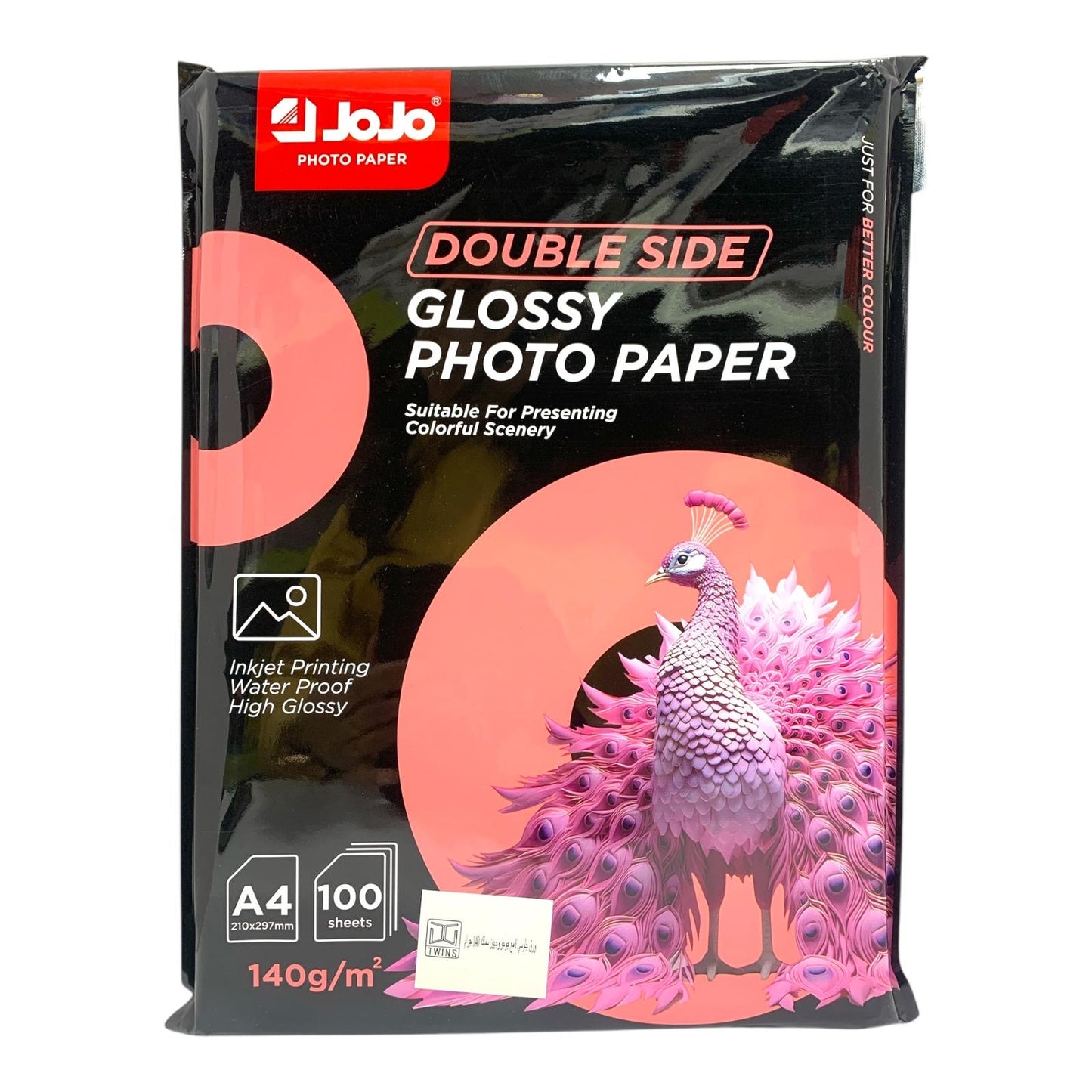 Jojo Double Side Glossy Photo Paper 140 gsm 100 pcs || ورق لامع جوجو لامع من الجهتين دبل جلوسي ١٤٠ جرام عدد ١٠٠ ورقة