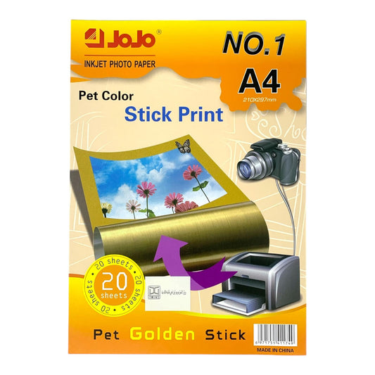 Jojo Stick Print Paper Golden Color 20 Pcs || ورق جوجو لاصق ذهبي لطابعة انك جت ٢٠ حبة