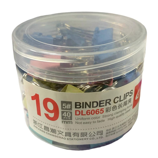 Colored Binder Clips 19 ml 40 Pcs || بايندر كليبس ملون ١٩ مل عدد ٤٠ حبة