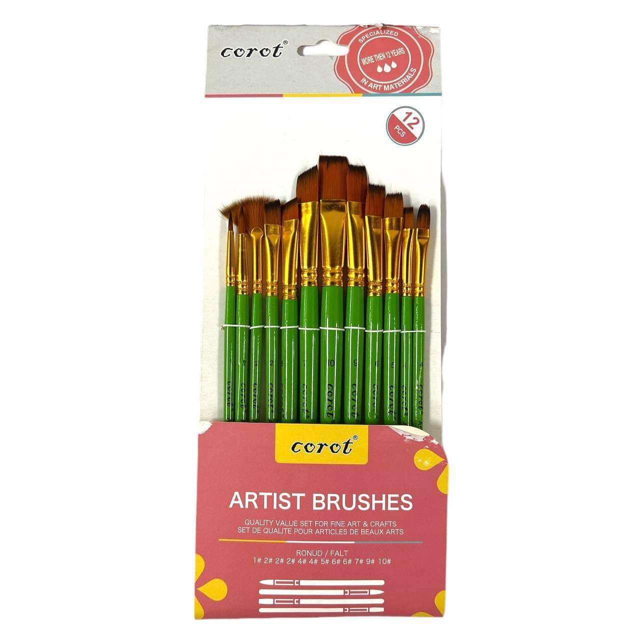 Artist Brush Set Assorted Tips || فرش رسم رؤوس مختلفة