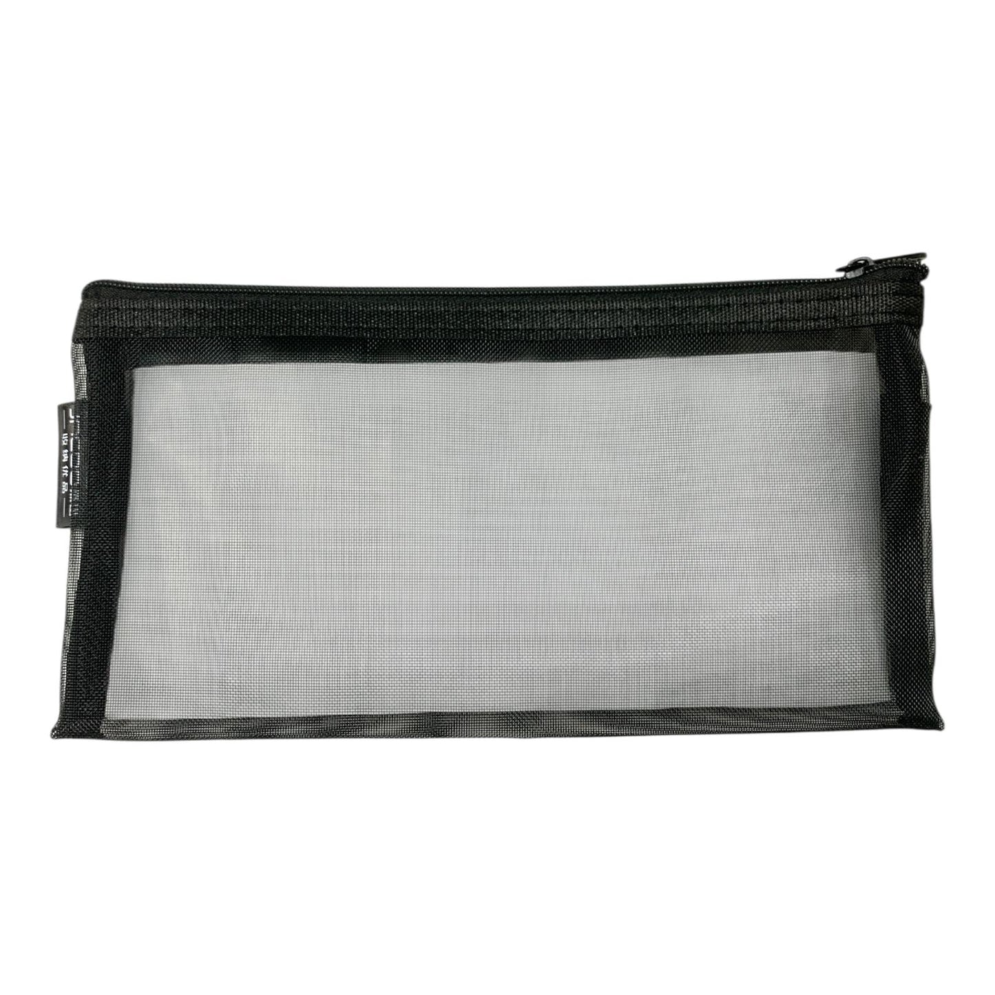 BlackPencil Case Pouch File Zipper Mesh Style || مقلمة سحاب ملف لون اسود