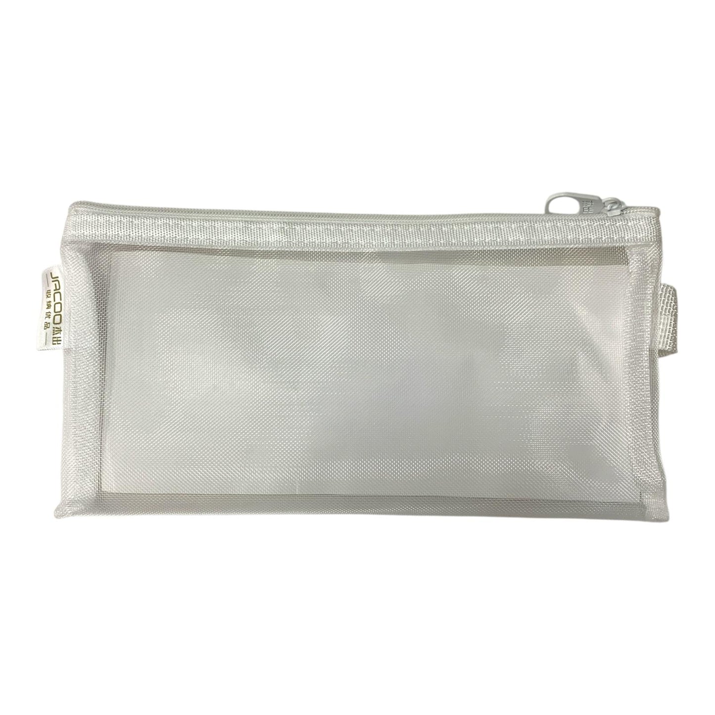 White Pencil Case Pouch File Zipper Mesh Style || مقلمة سحاب ملف لون ابيض