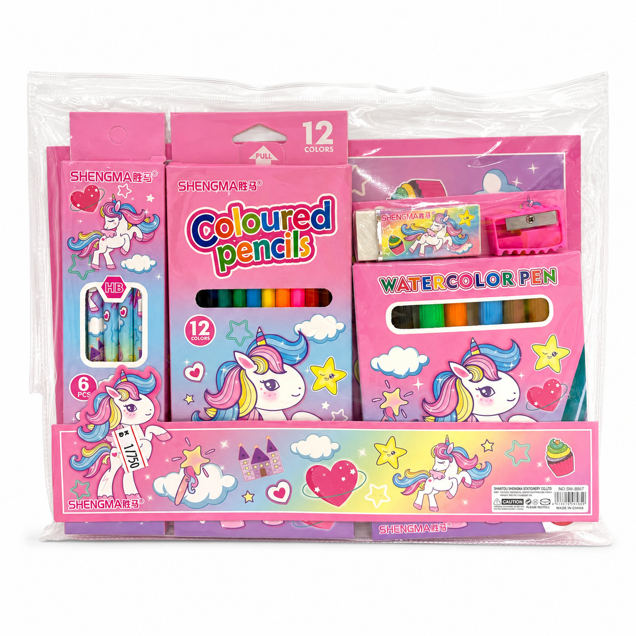 A Shengma brand children's stationery set in a clear plastic bag, featuring pink unicorn-themed packaging with watercolor pencils, colored pencils, and a watercolor pen.