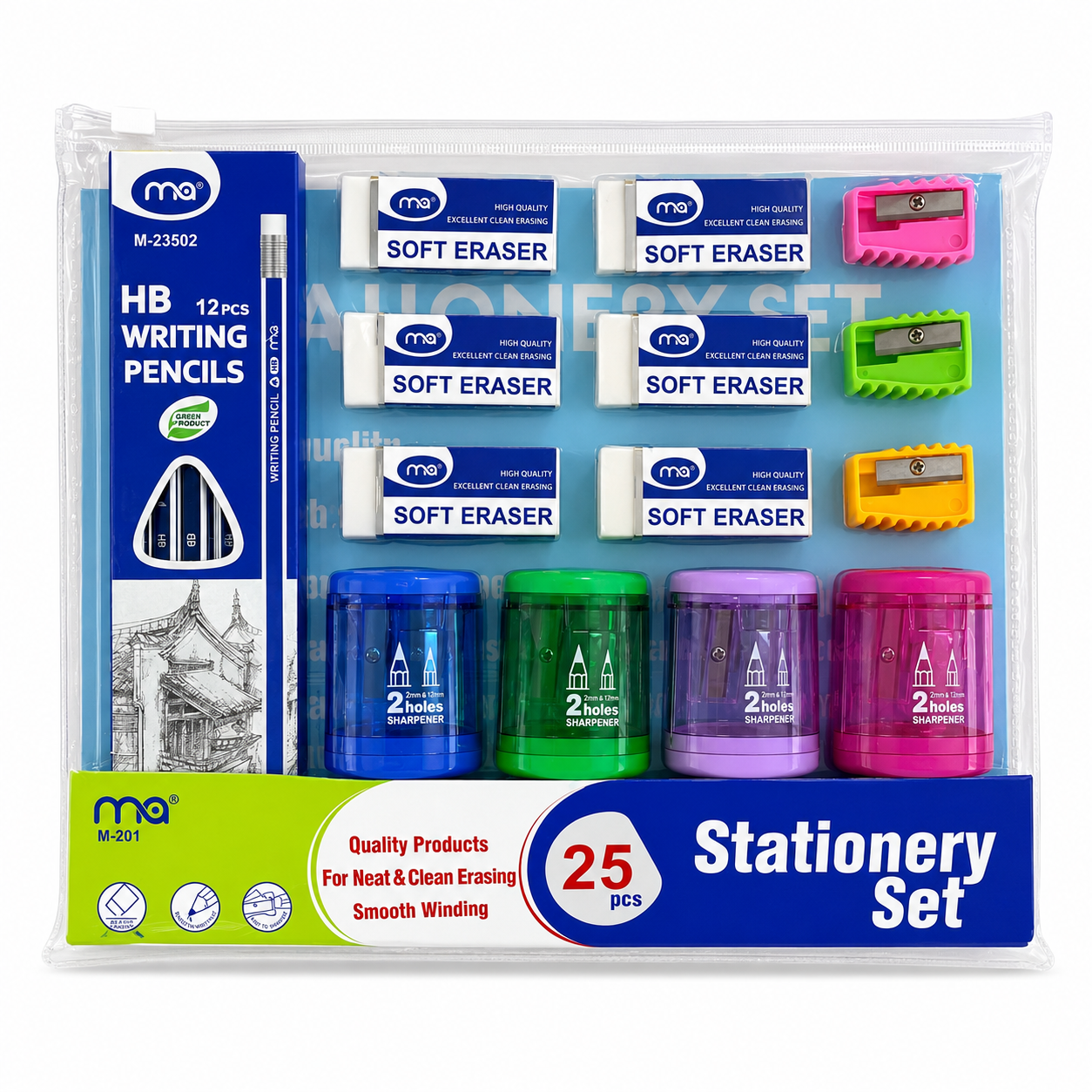 25-piece stationery set, transparent file || طقم قرطاسية 25 قطع ملف شفاف