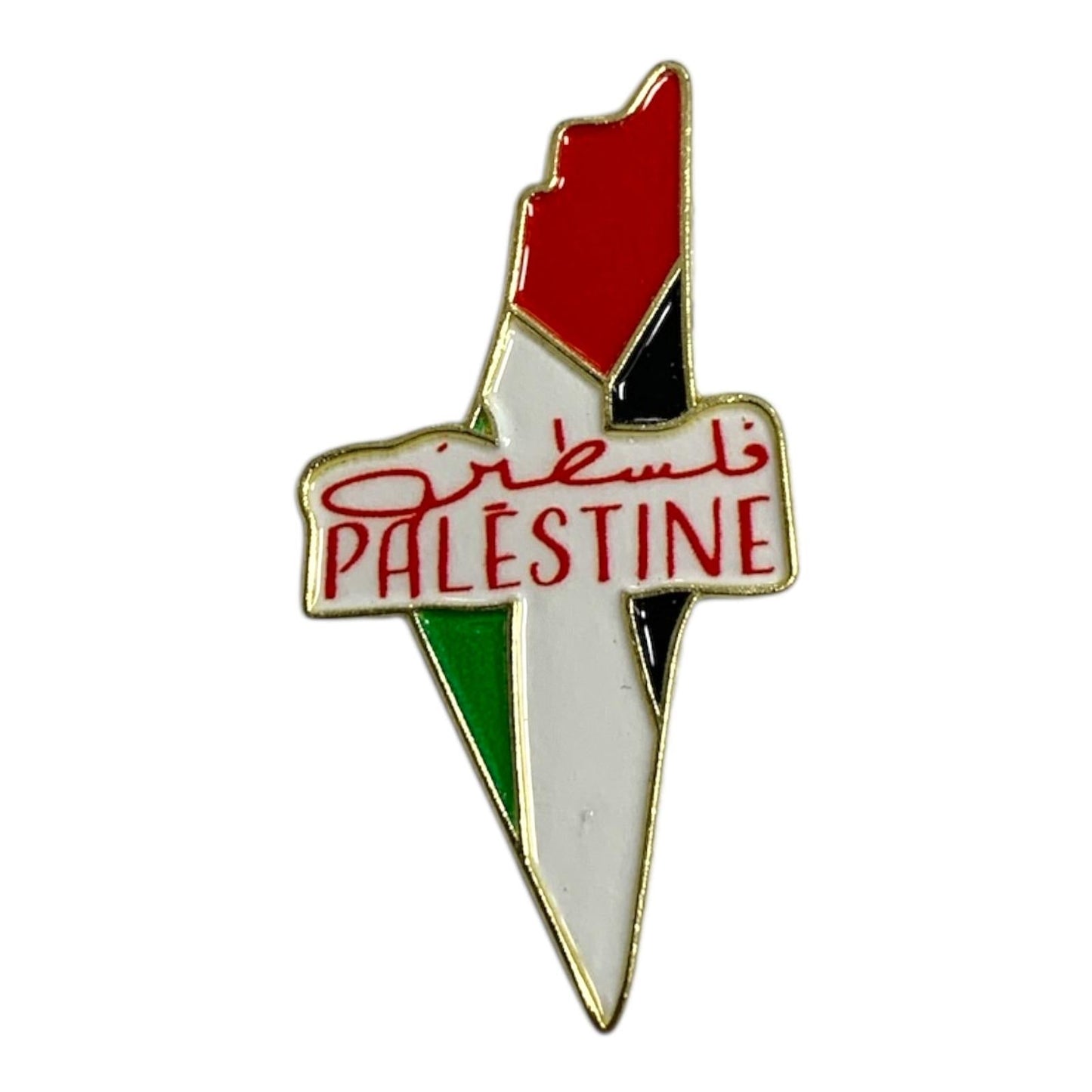 Palestine Metal Phone || ستيكر تلفون حديد فلسطين