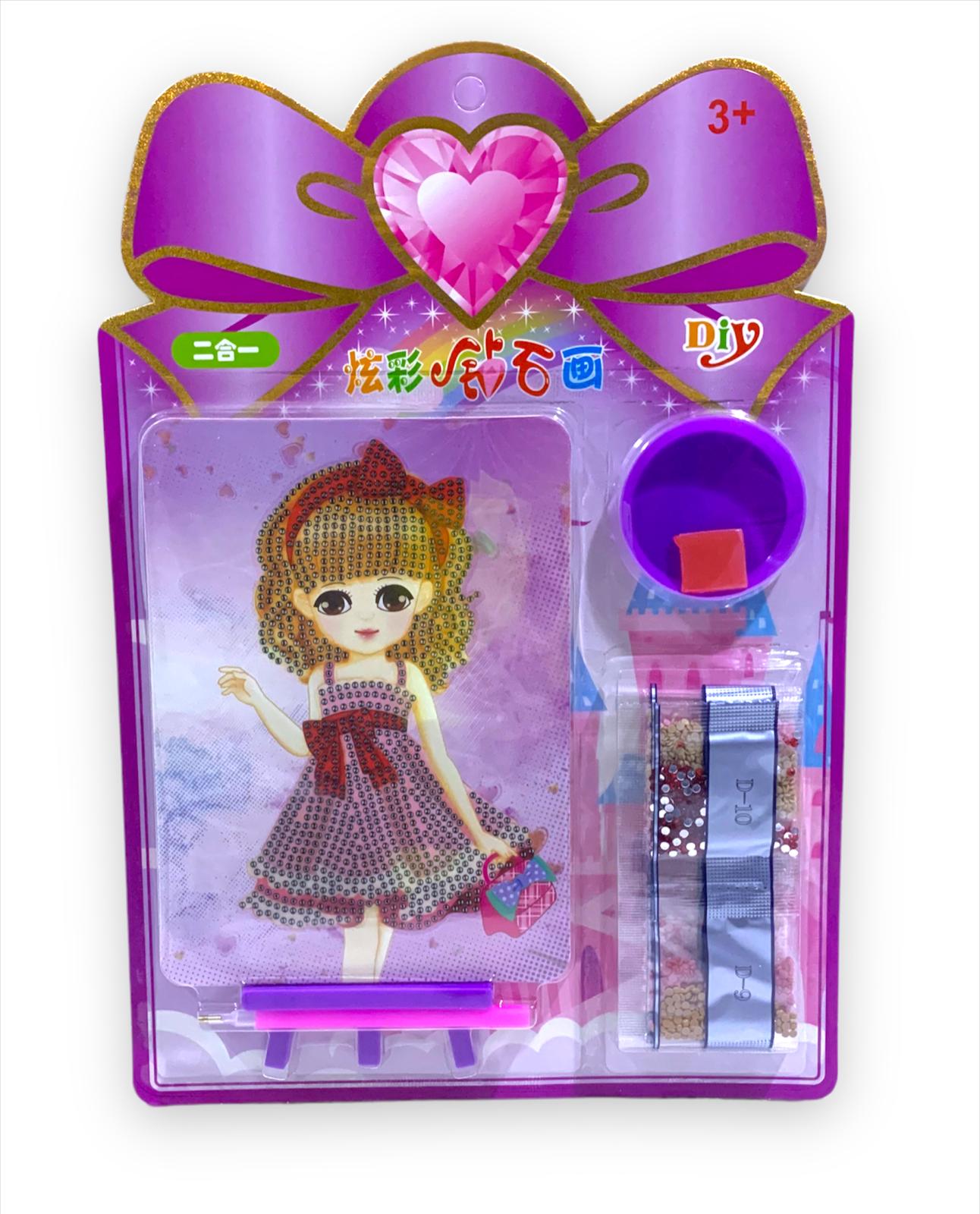 Crystal board for Girls || لوحة كريستال بناتي