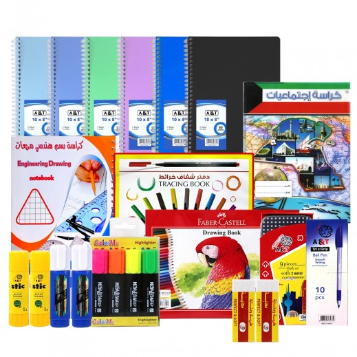 MIDDLE SCHOOL NOTEBOOKS & STATIONERY BUNDLE || باقة قرطاسية ودفاتر للصف المتوسط