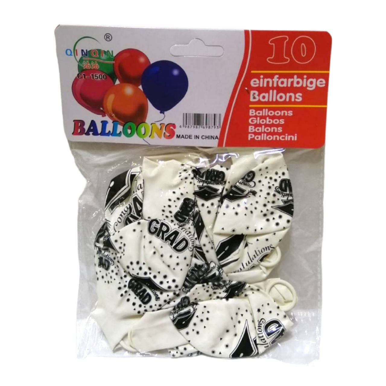 Balloons Graduation Printed || بالونات تخرج لون ابيض مطبوعة