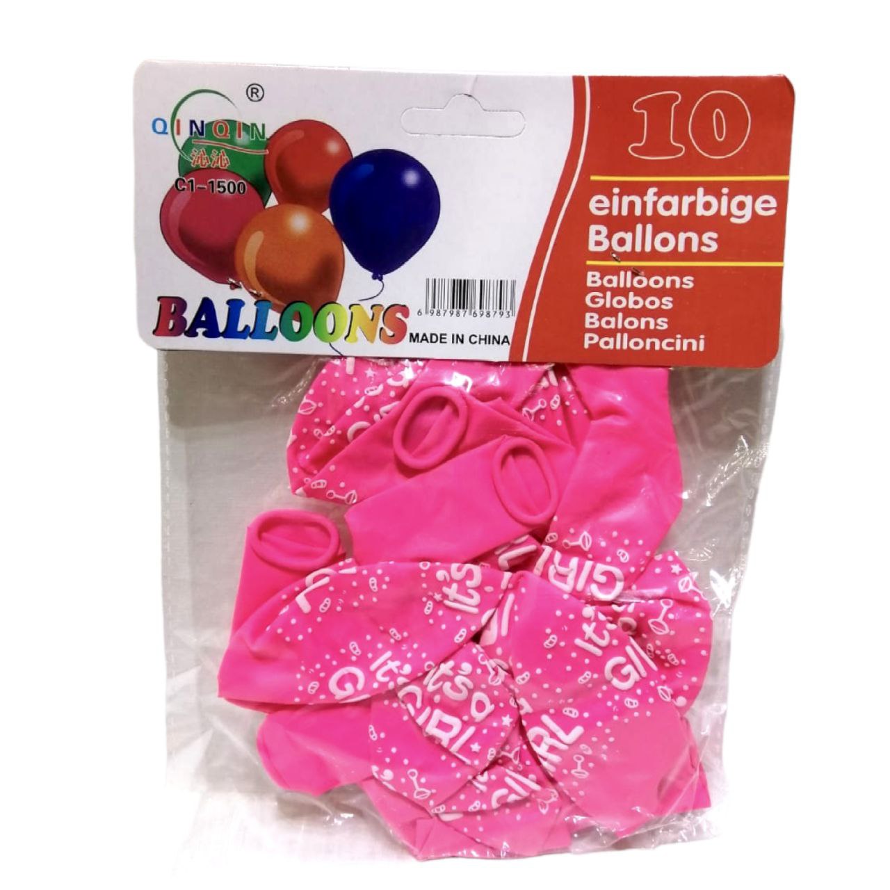 Baloons its a Girl Printed || بالونات ولادة بنت مطبوعة