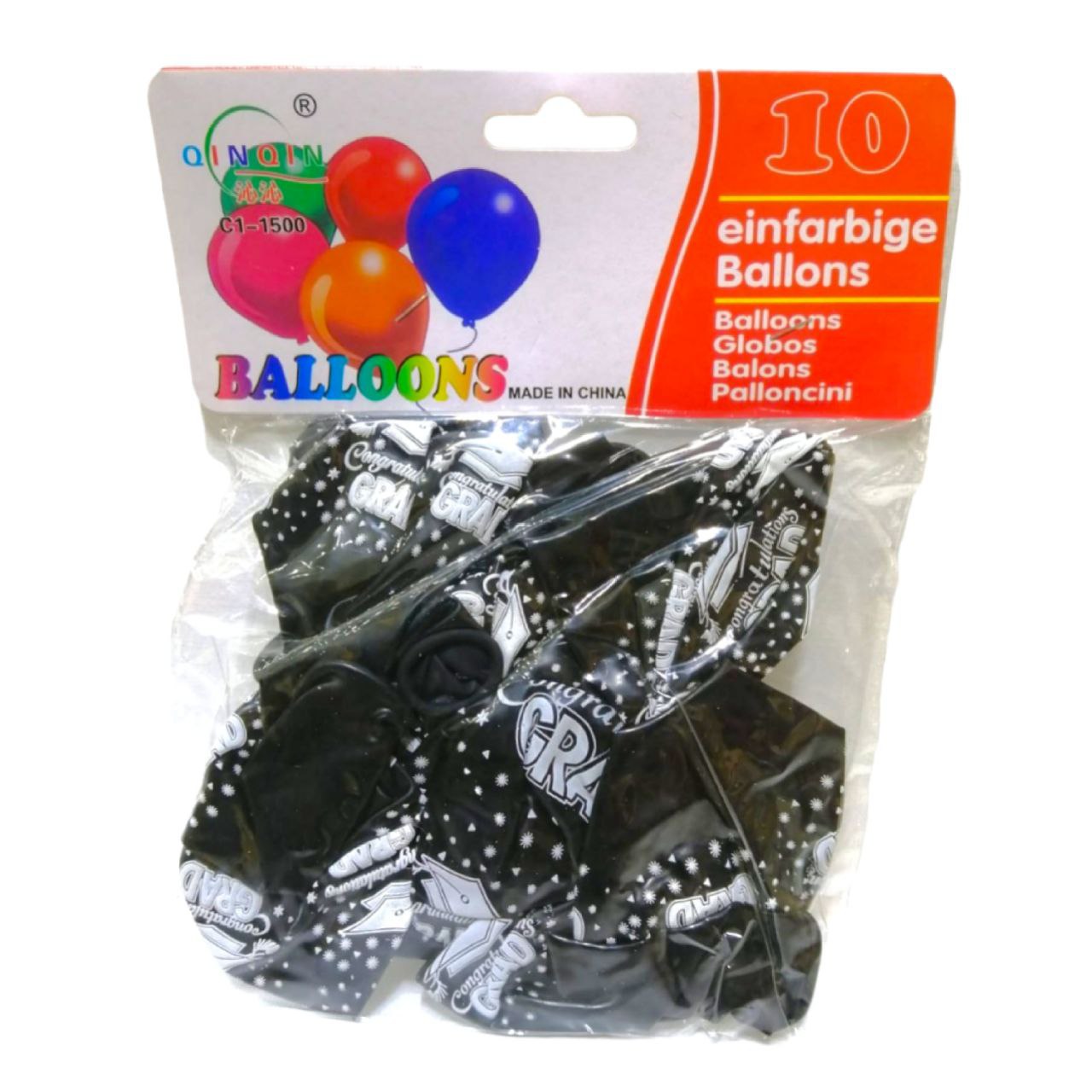 Baloons Graduation Printed || بالونات تخرج مطبوعة