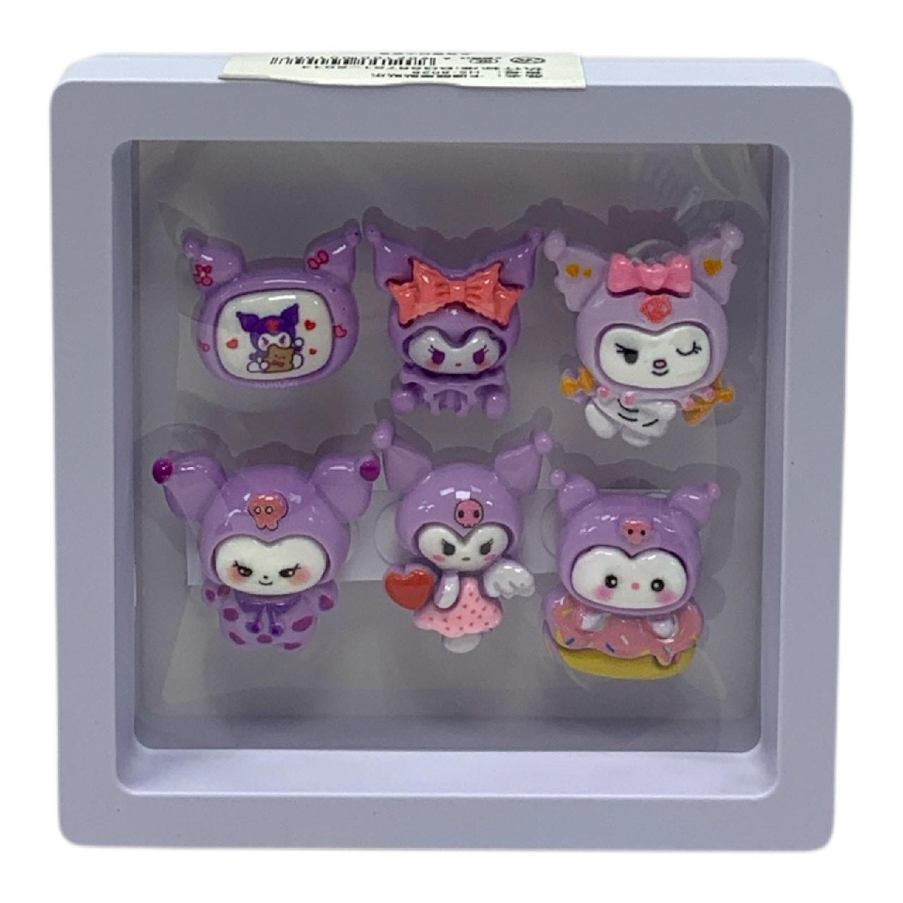 Kuromi & Friends Purple Charms Set || مجموعة تشارمز من الراتنج باللون الأرجواني لـ كورومي وأصدقائها