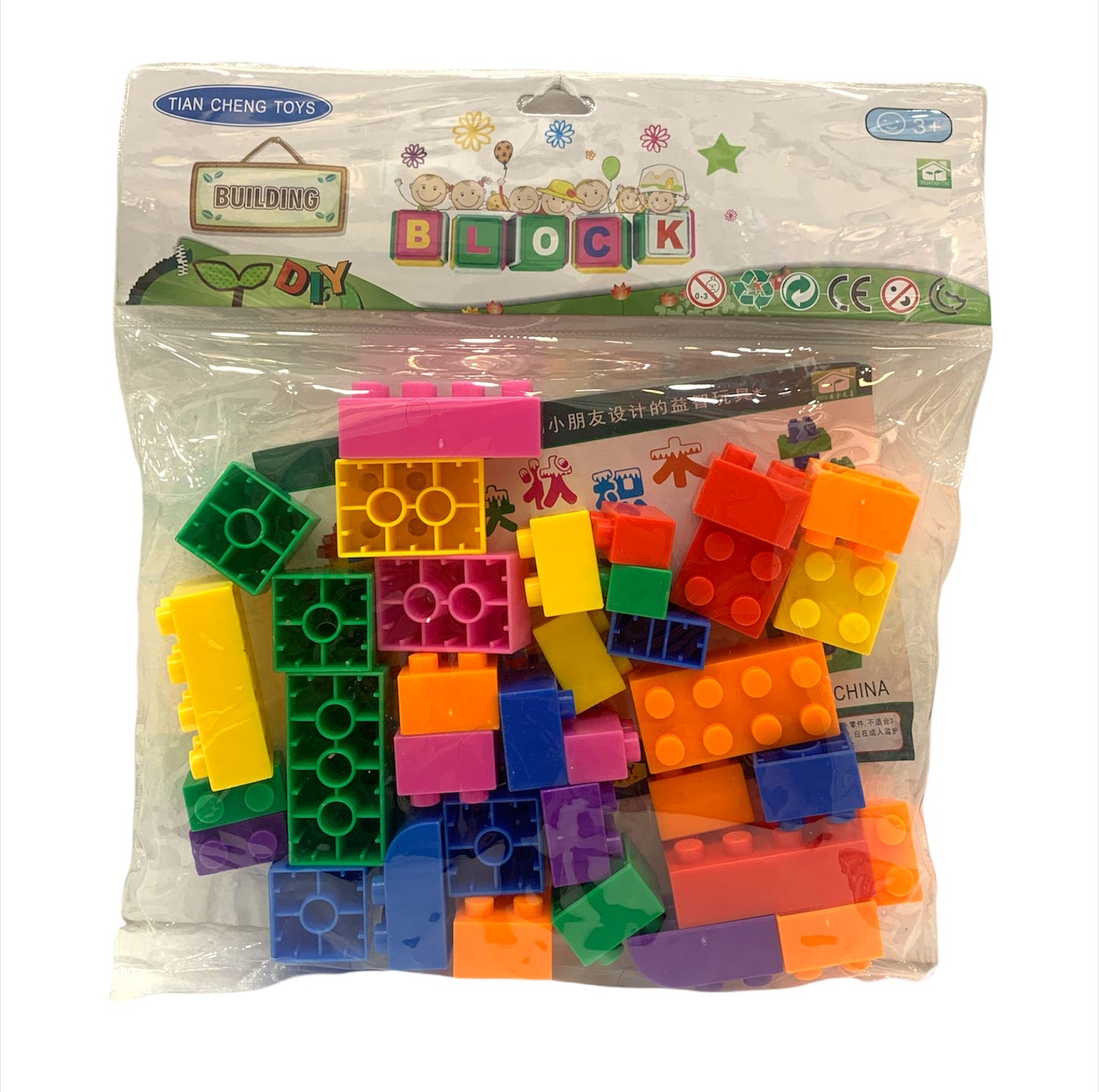 Lego Mix || ليقو حبات مشكلة