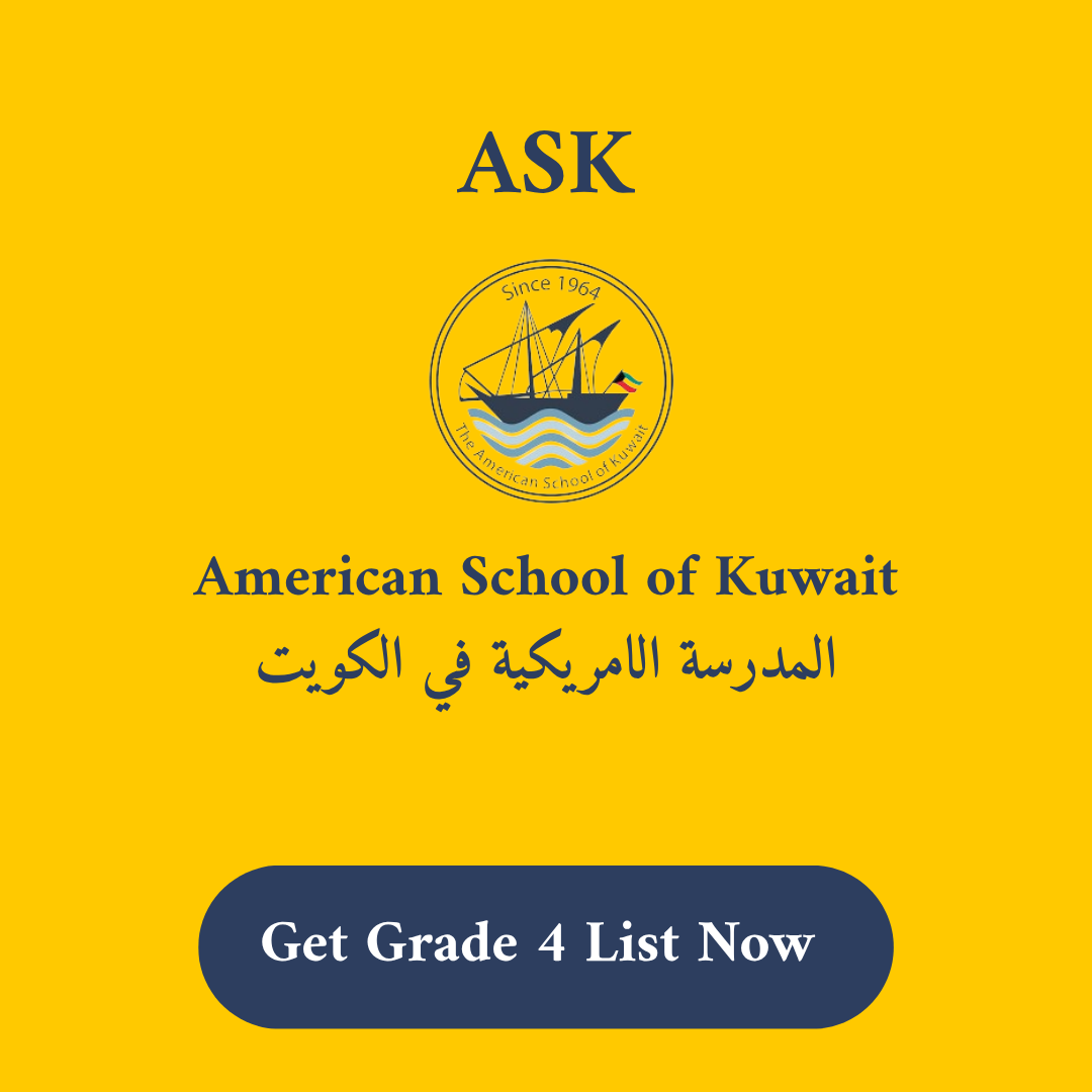 ASK American School of Kuwait Stationery supply list Grade 4 + Specials + Arabic/AFL + Religion