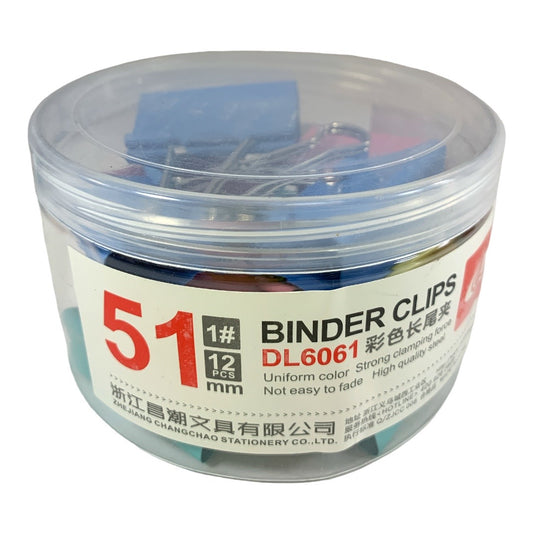 Colored Binder Clips 51 ml 12 Pcs || بايندر كليبس ملون ٥١ مل عدد ١٢ حبة
