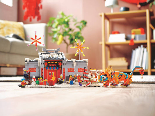 Lego The Legend of Nian || ليقو اسطورة نيان