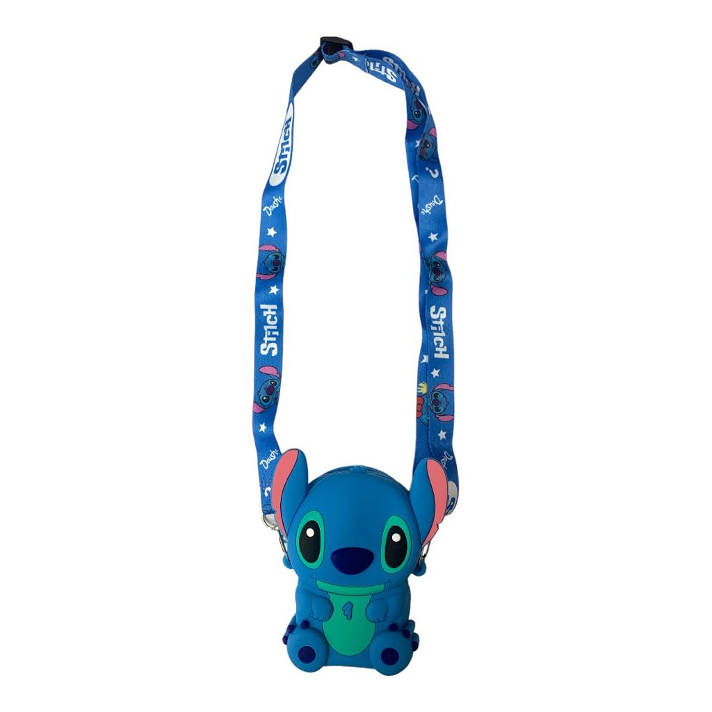 Stitch Bag 13 Cm Blue || جنطة ستيتش جانبية ١٣ سم لون ازرق