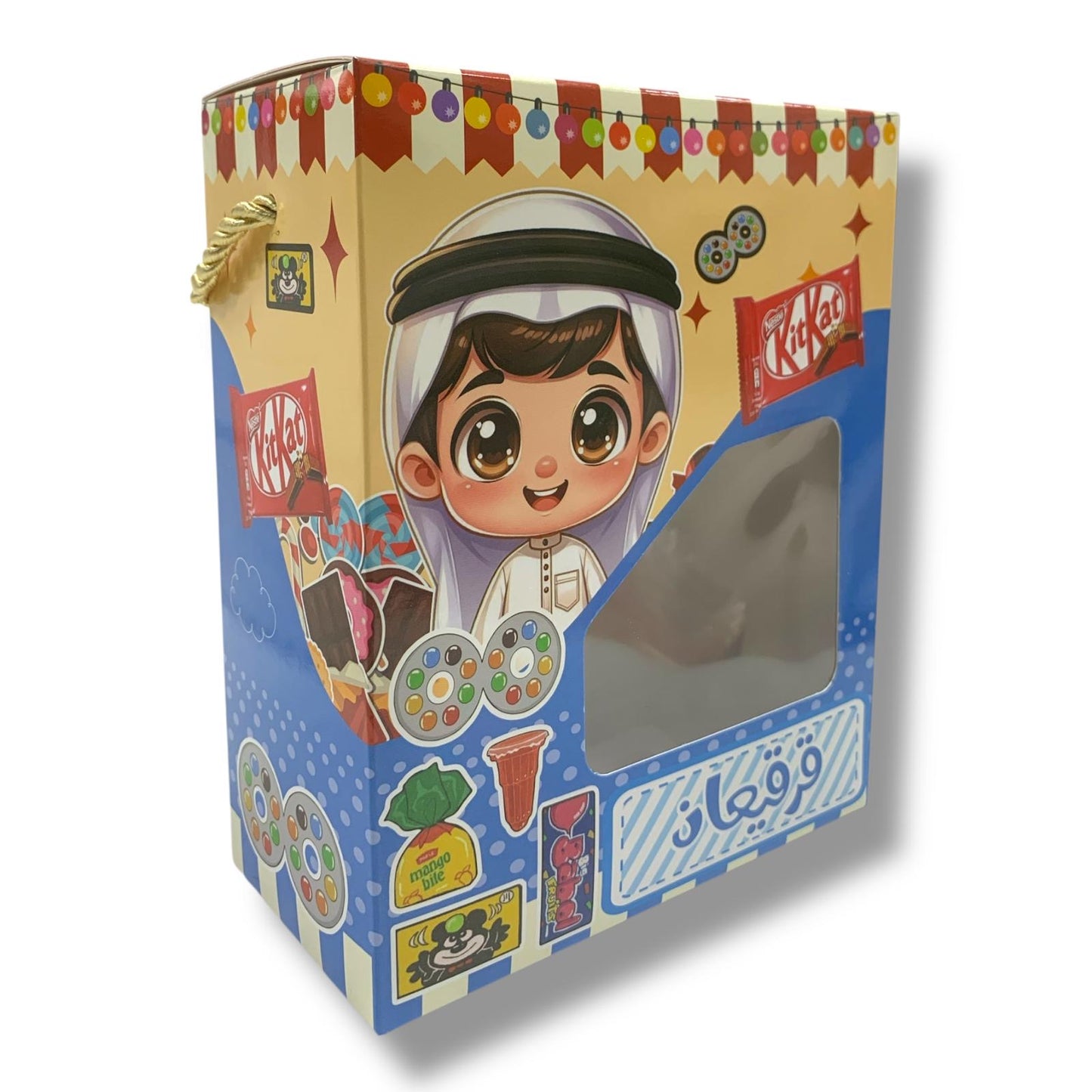 Girgian Boxes by Dozen #30 || علب قرقيعان بالدرزن #30