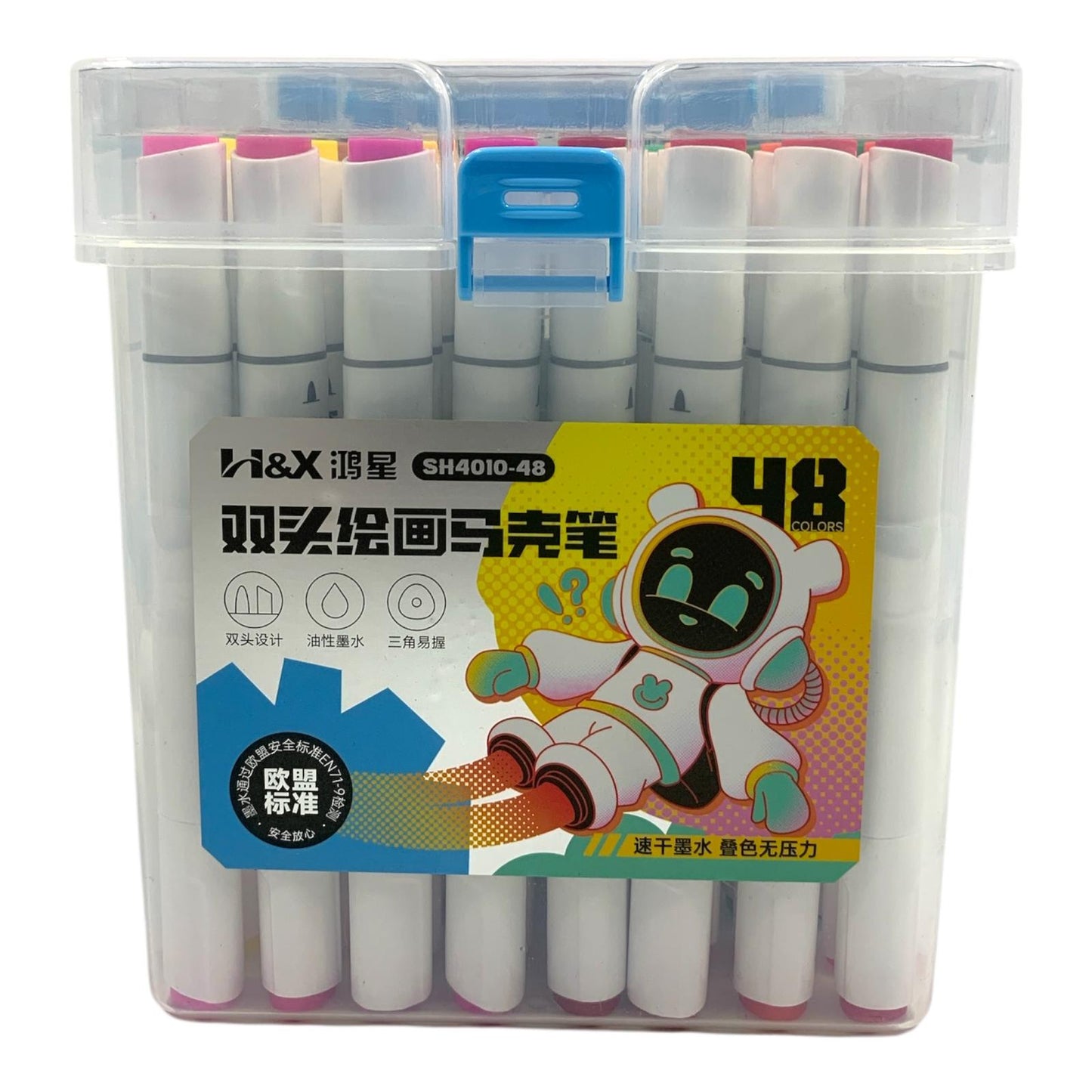 A&T Astronaut Sketch Marker 48 Colors || الوان سكيتش ماركرز الفضائي ٤٨ لون