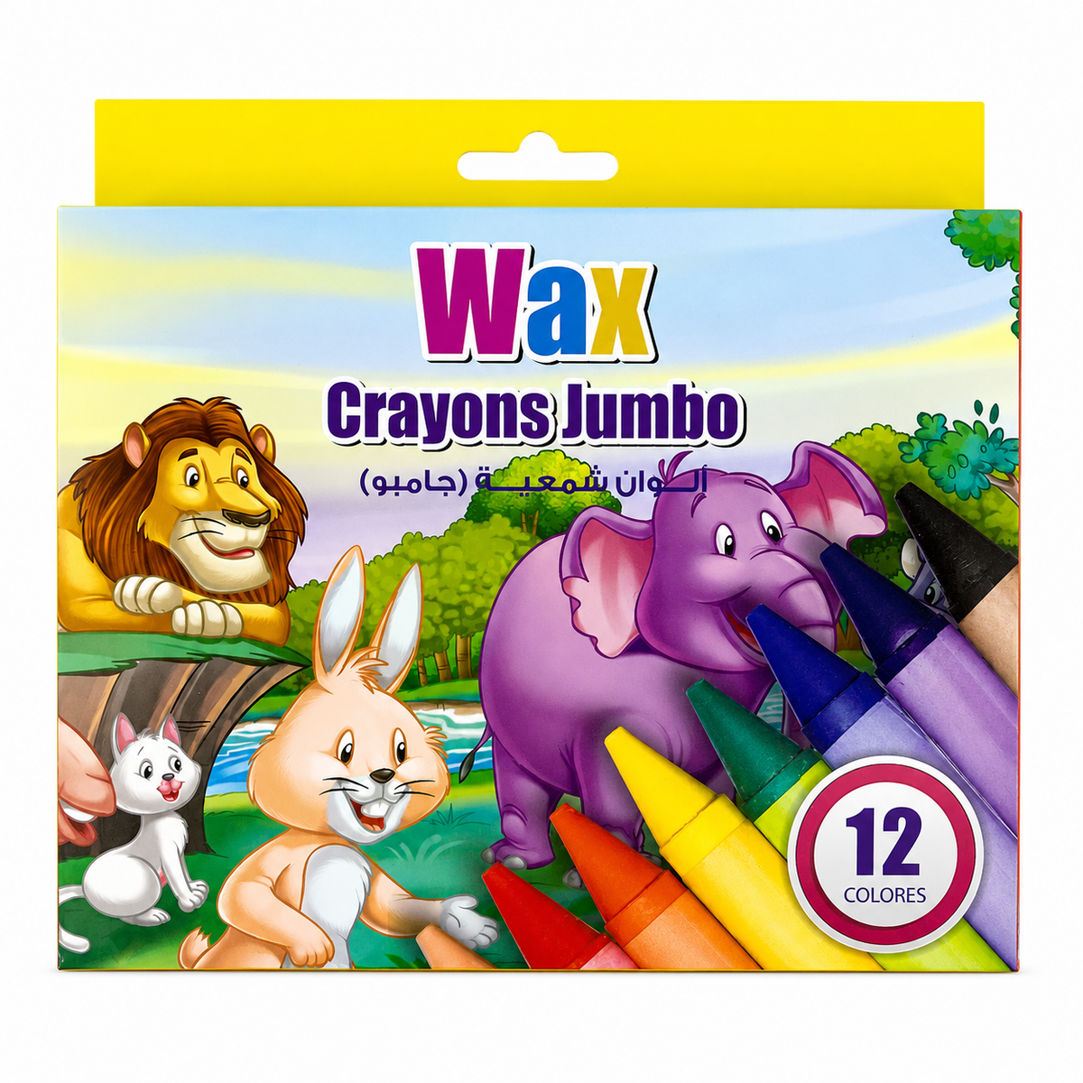 A&T Color Me Wax Crayons 12 Jumbo Colors || الوان شمعية للاطفال كولور مي ١٢ لون جامبو