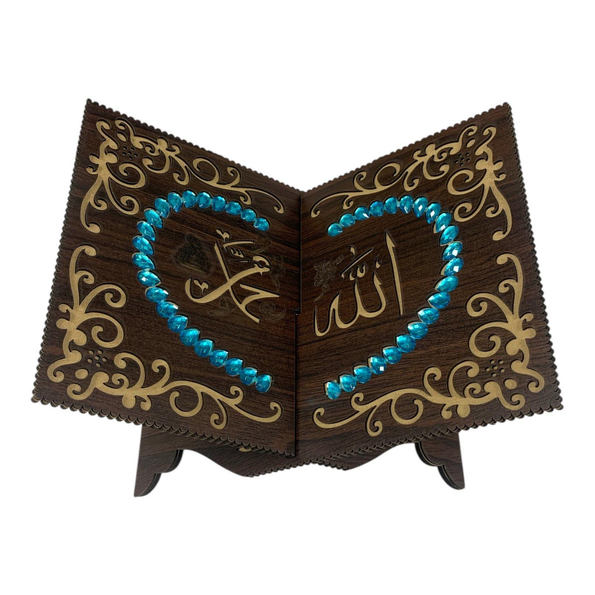 Seated Quran Stand #3 || ستاند حامل مصحف قران كريم ارضي #3